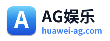 AG娱乐 Logo